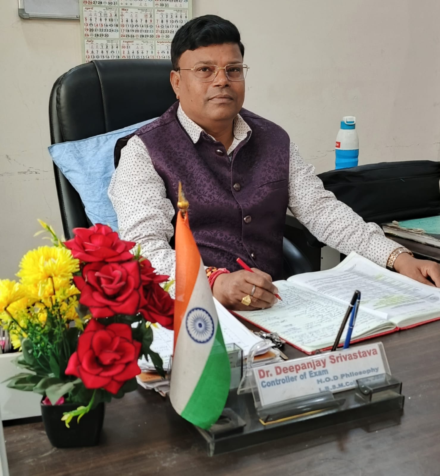 Dr. Deepanjay Srivastava
